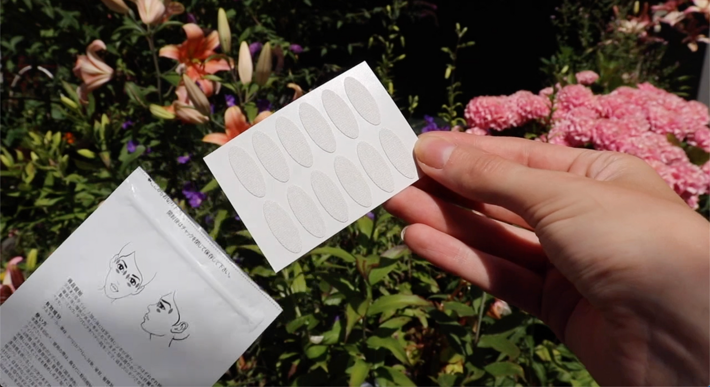 明目冷敷眼貼 - 1盒-10天量包裝